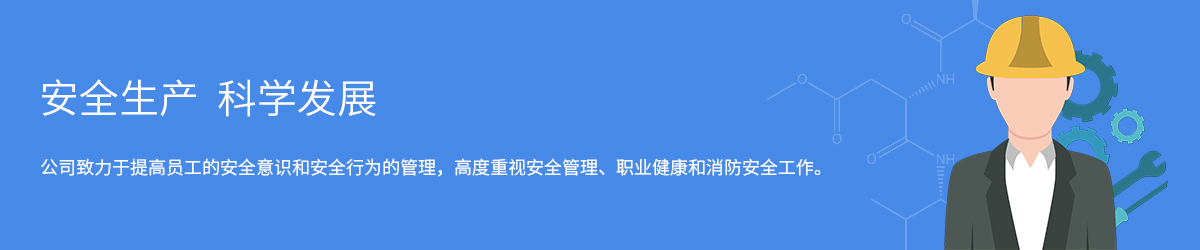 港澳免费资料大全