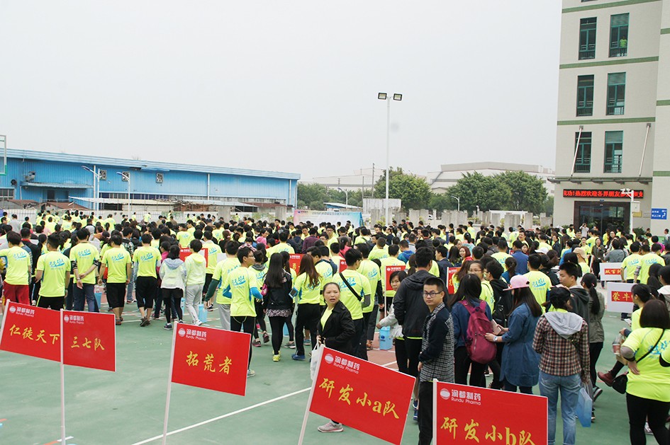 港澳免费资料大全