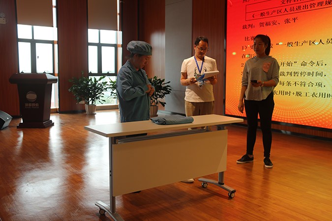 港澳免费资料大全