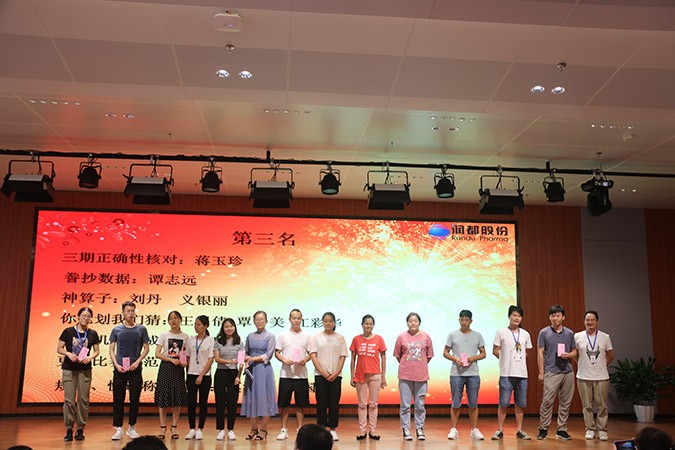 港澳免费资料大全