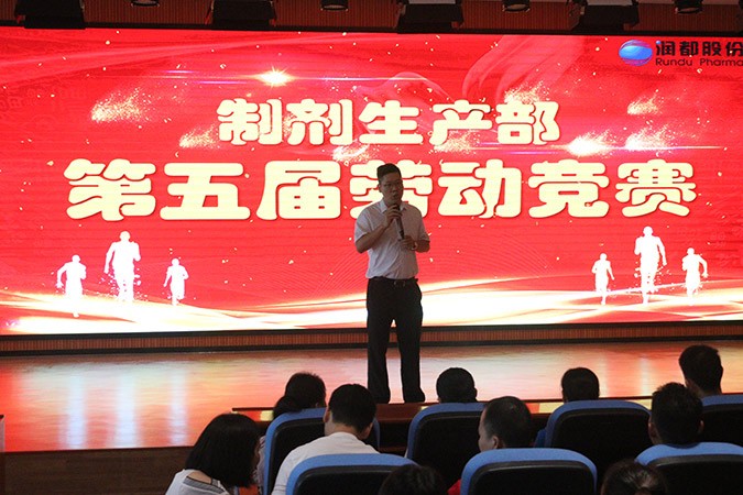 港澳免费资料大全