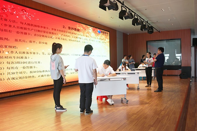 港澳免费资料大全