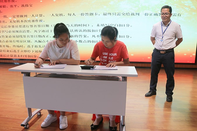 港澳免费资料大全
