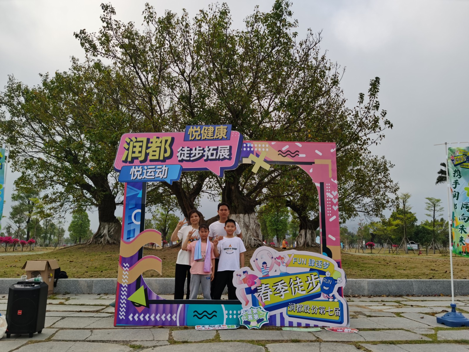 港澳免费资料大全