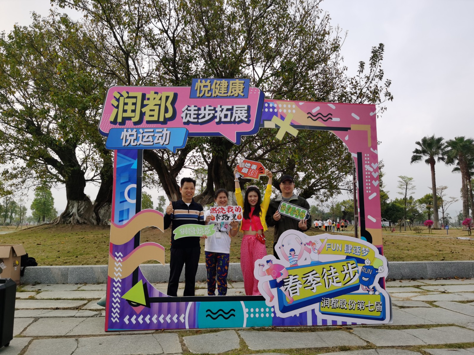 港澳免费资料大全