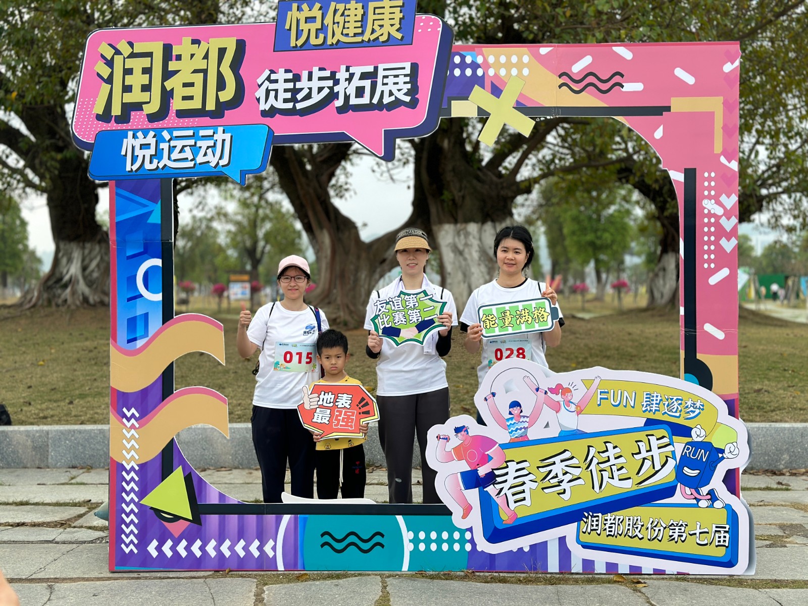 港澳免费资料大全