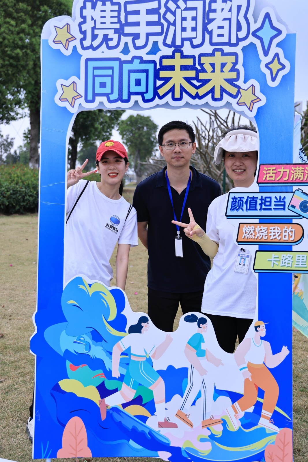 港澳免费资料大全