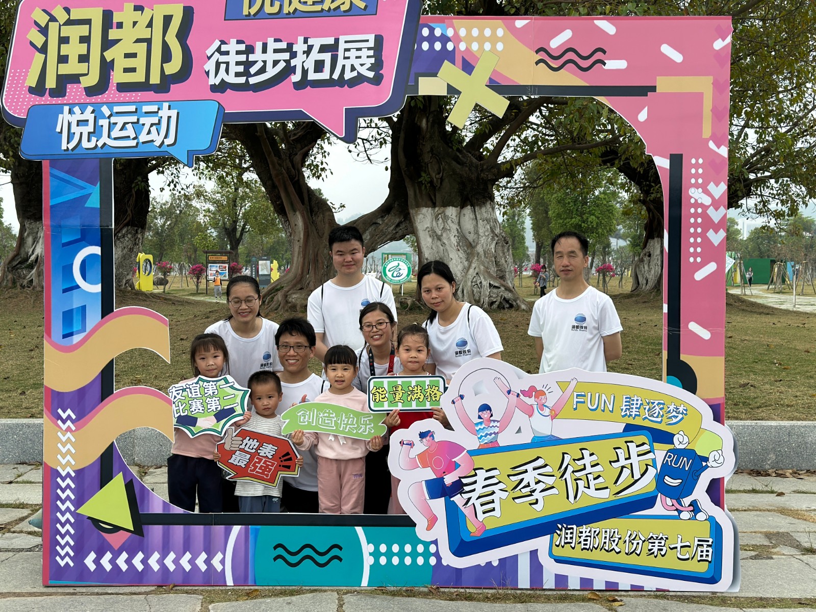 港澳免费资料大全