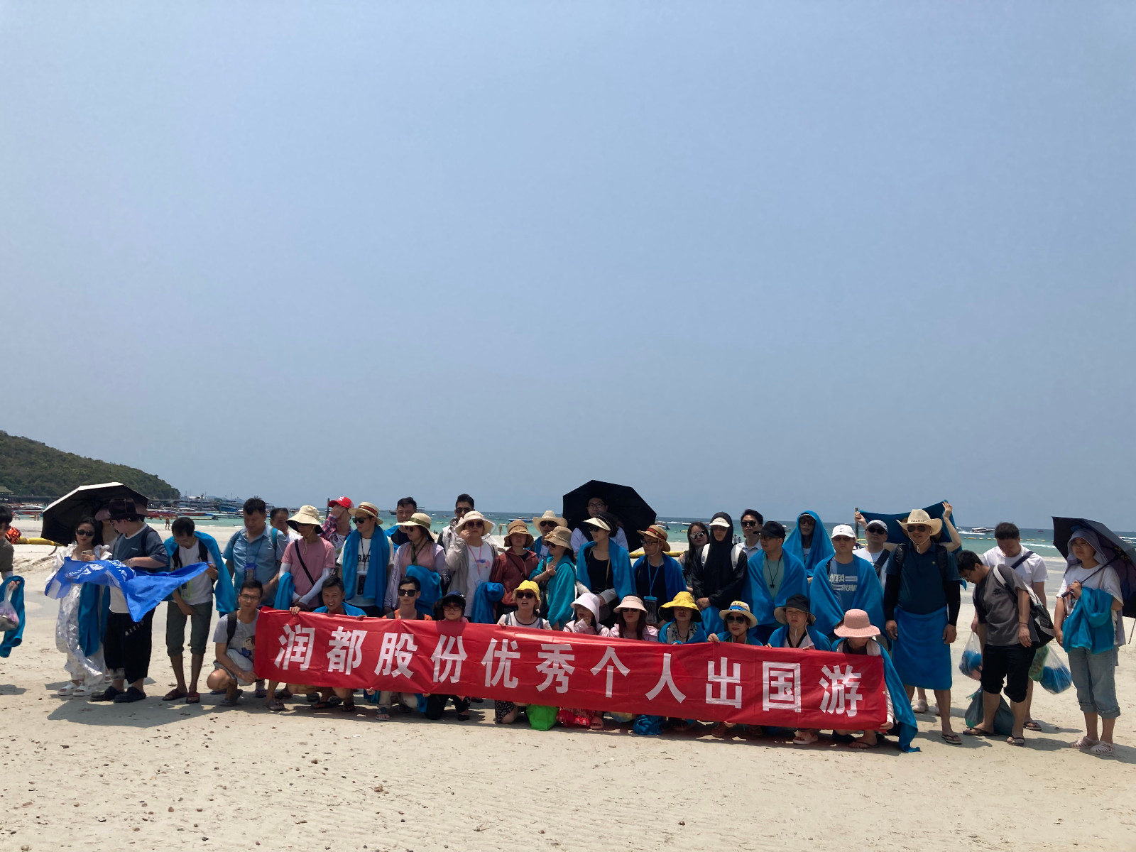 港澳免费资料大全