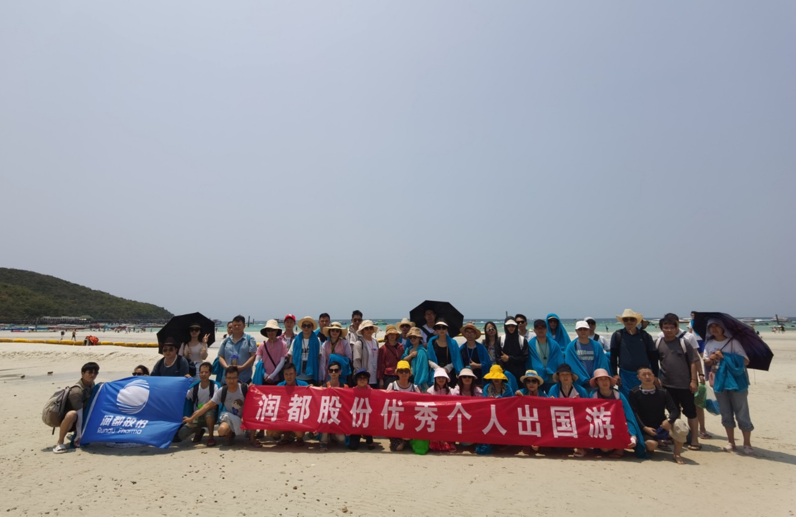 港澳免费资料大全