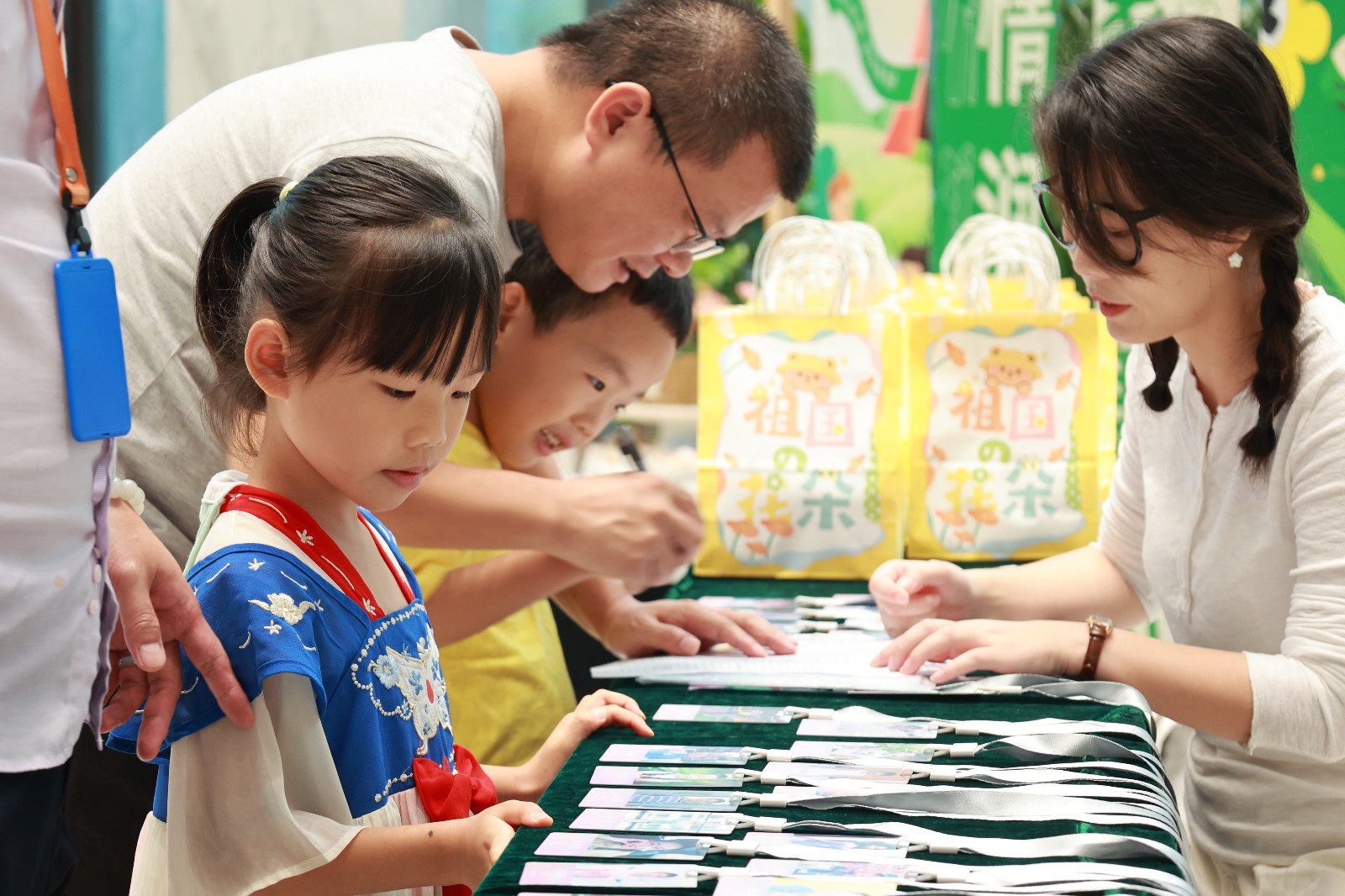 港澳免费资料大全