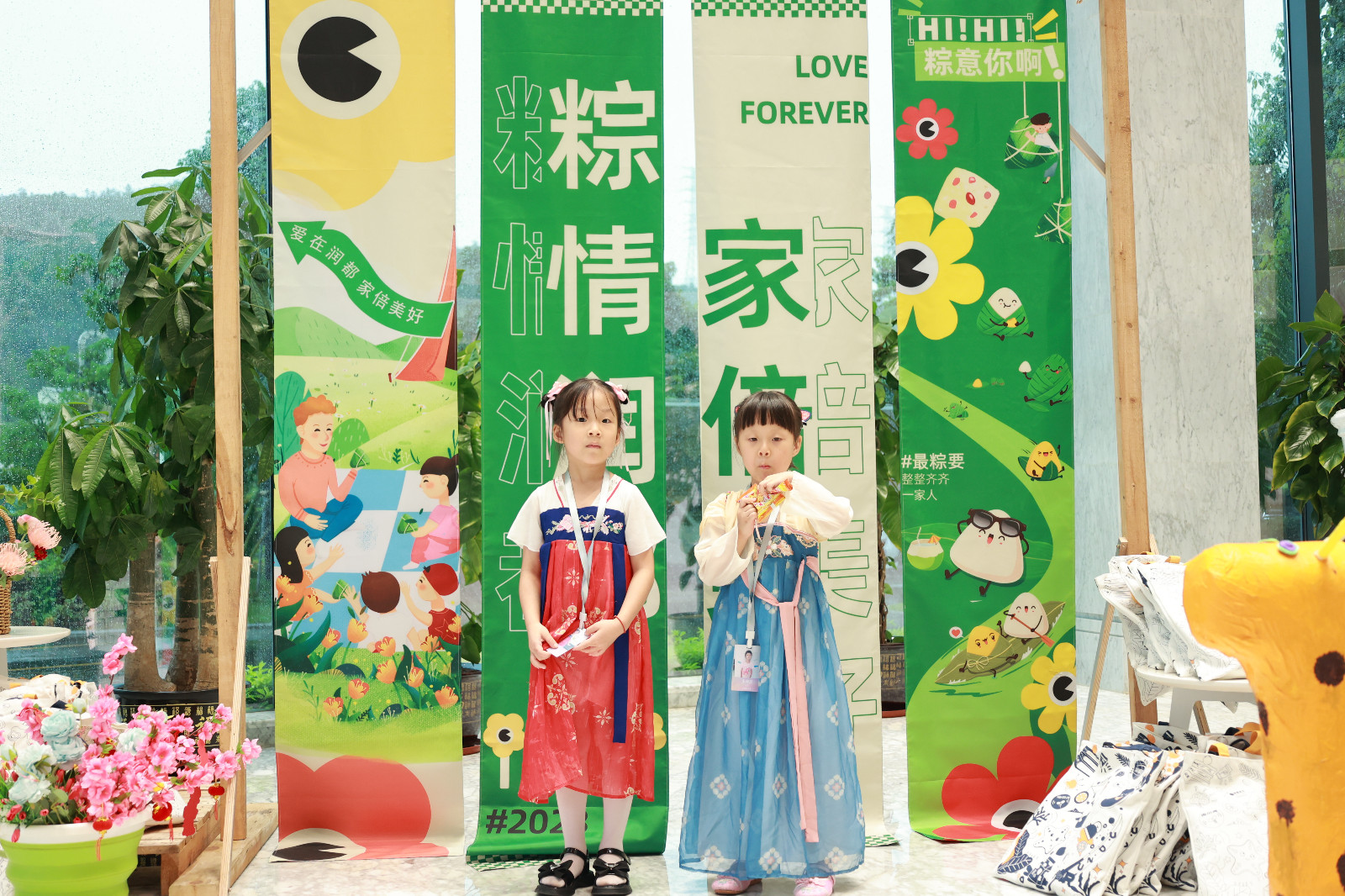 港澳免费资料大全