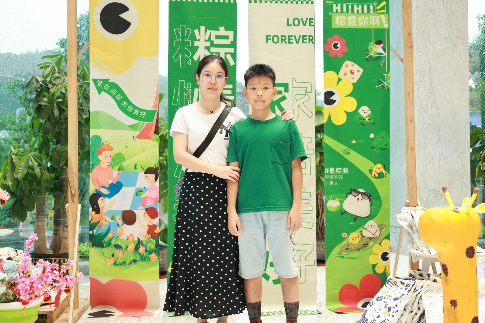 港澳免费资料大全