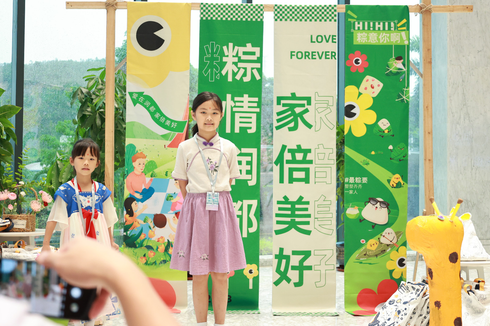 港澳免费资料大全