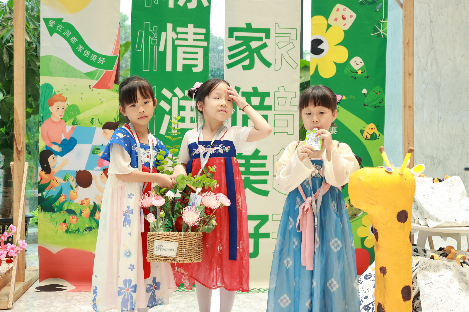 港澳免费资料大全