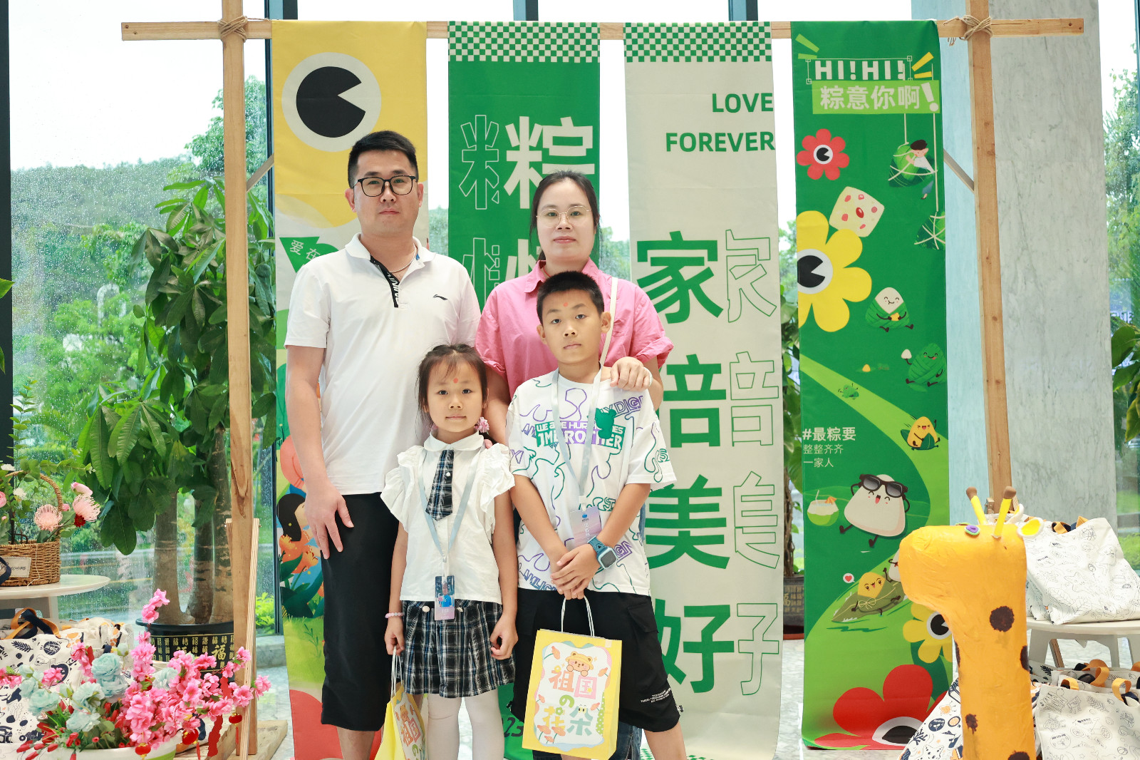 港澳免费资料大全