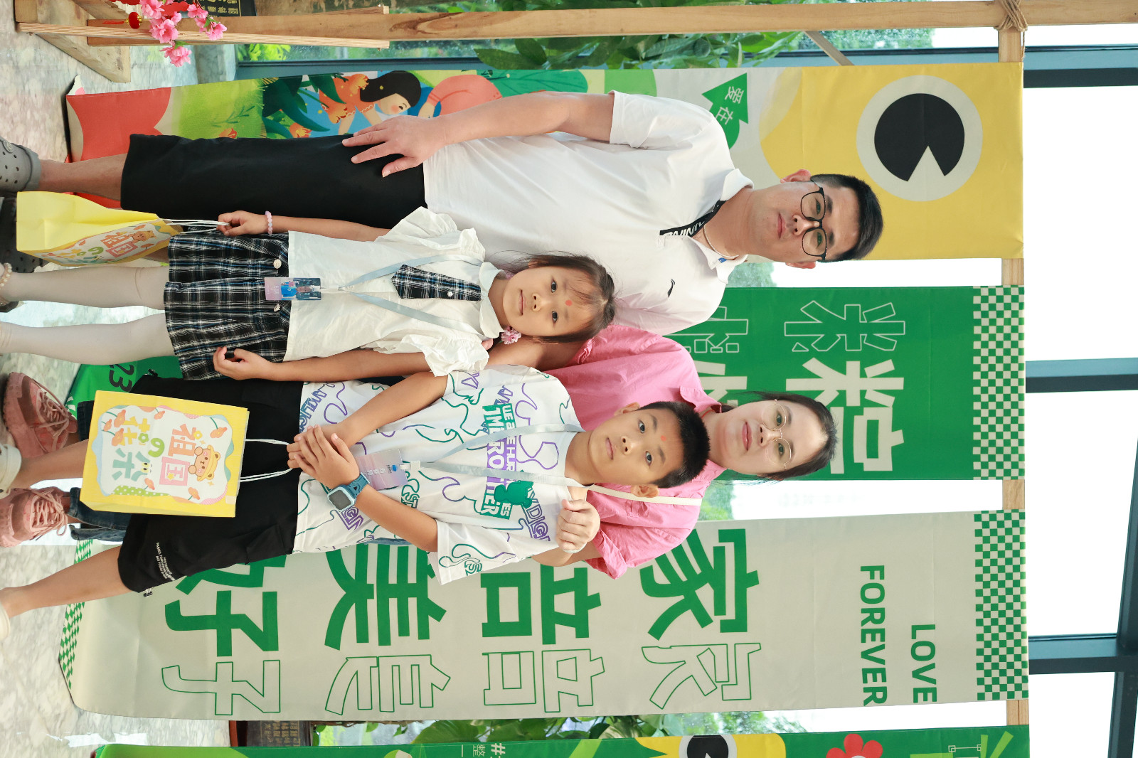 港澳免费资料大全