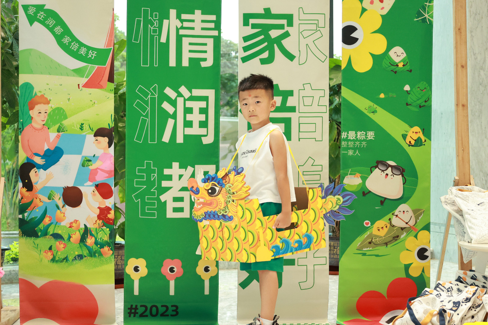 港澳免费资料大全