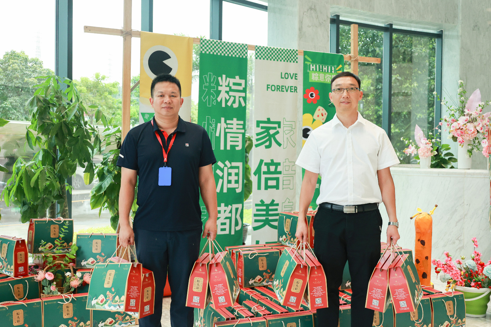 港澳免费资料大全