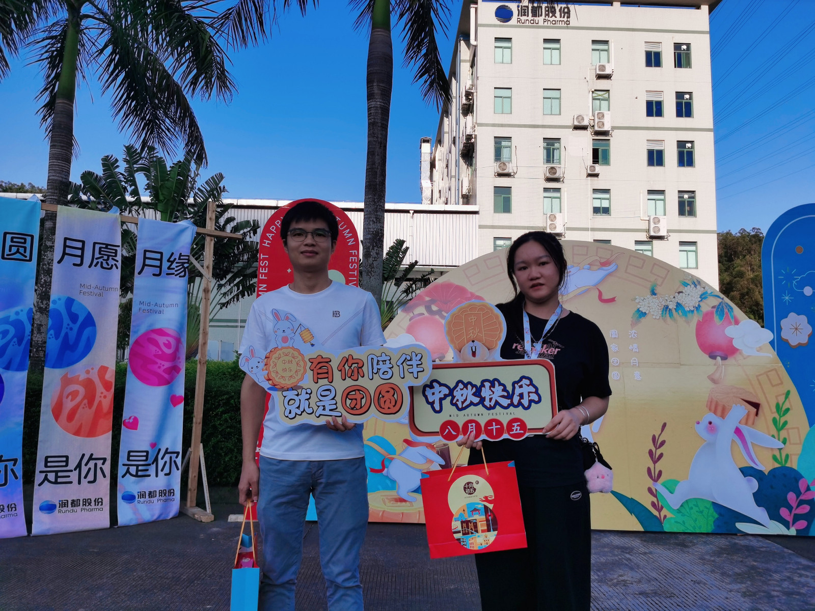港澳免费资料大全