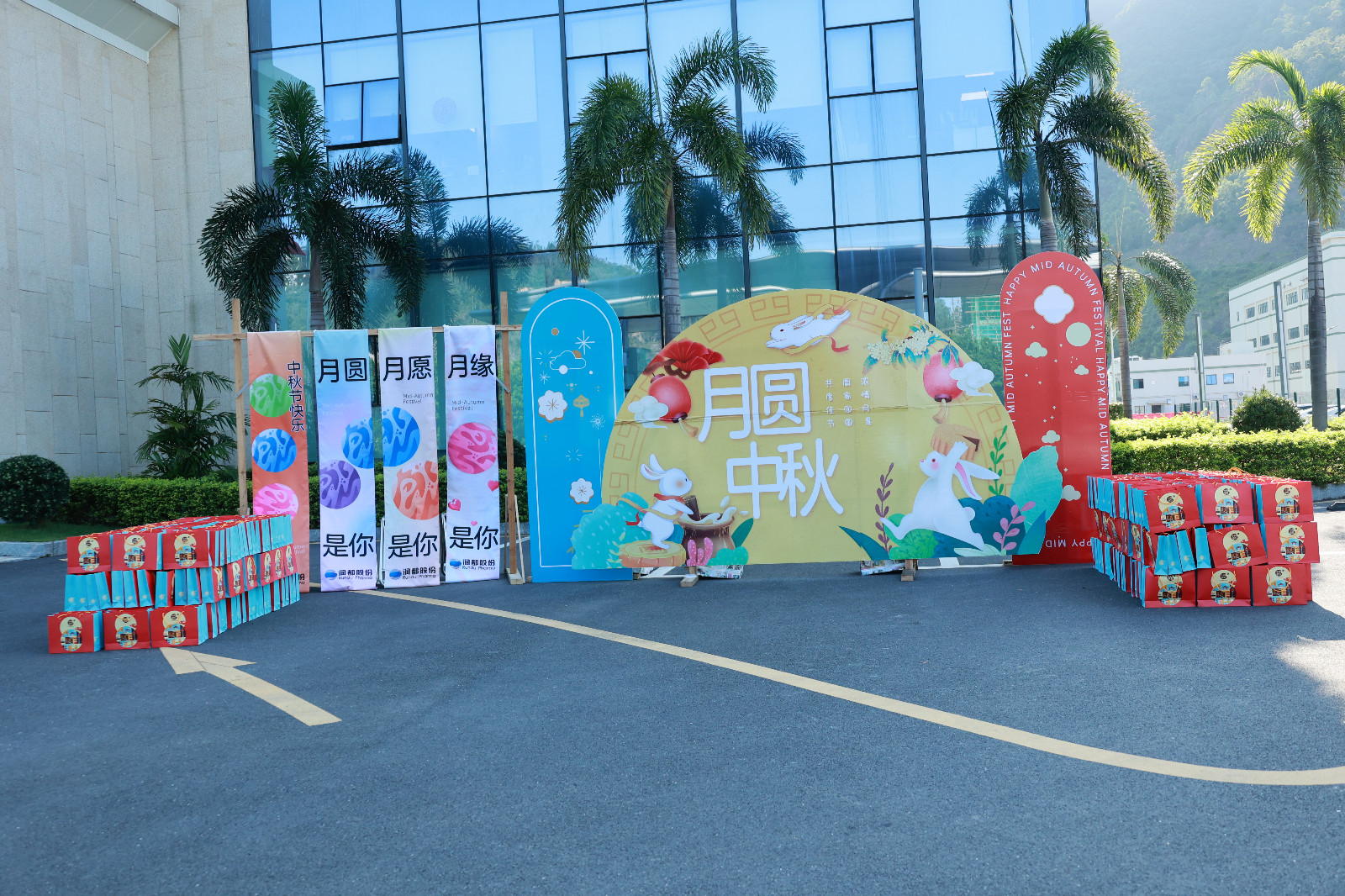 港澳免费资料大全